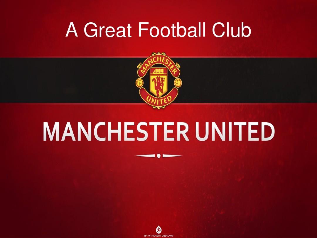 靠个别明星 靠个别明星